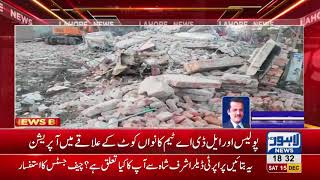 Mission Clean Lahore: Encroachment removed from Iqbal Town