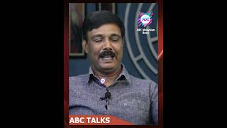 ഭരണകൂടത്തിനും സർക്കാരിനും വിമർശനം കേൾക്കാൻ പറ്റില്ല. KSEB യുടെ വകീൽ നോട്ടീസ്! | ABC MALAYALAM NEWS |