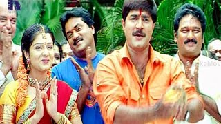 Evandoi Srivaru Movie Video Songs - Vinayaka Song - Srikanth, Sneha, Nikita