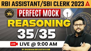 RBI Assistant/ SBI Clerk 2023 | Reasoning Mock Test | Reasoning by Shubham Srivastava