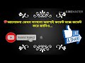 💎মনসবদারি ব্যবস্থার বিস্তারিত আলোচনা pdf সহ💎 প্রশ্নোত্তর রূপায়নে নাসিম স্যার মোঃ ৭৮৭২৫৯৫৪৬৪💎