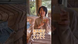 昆布じゃないよ。発酵飲料コンブチャ #shorts