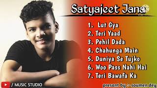 Satyajeet Jena song || Satyajeet jena songs new || Satyajeet jena All songs || Least 2021 new song
