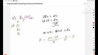 Organometallic Compounds||how to count total number of M-M bond |Part-5|Examples|Kannada