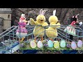 東京ディズニーシー ミッキー＆フレンズのハーバーグリーティング うさピヨ tokyodisneysea mickey u0026friends harbor greeting 2021 06 05