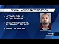 Man charged in Story County sexual abuse investigation