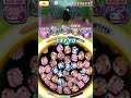 【ぷにぷに】三玖バレンタイン u0026ハッピーバレンタイン技演出 ぷにぷに shorts 五等分の花嫁