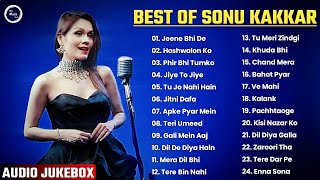 Best Of Sonu Kakkar || Hindi Sad Romantic Jukebox || Bollywood Romantic Song || Soulful Music Jukebo
