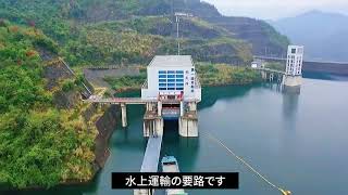 船が山を登る——貴州省構皮灘水力発電所