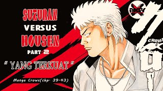 Siapa terkuat di Suzuran ? !!! #manga #crowszero