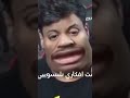 اليوم مافي فديوهات 😂