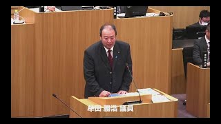 武雄市議会R6.3.11　一般質問　牟田　勝浩