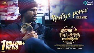 Thediye Poren Lyric Video | Mazhai Pidikkatha Manithan | Hari Dafusia | Vijay Antony | Vijay Milton