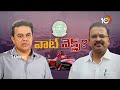 live debate on e car race case ktr ఈ ఫార్ములా వాట్ నెక్ట్స్‌పై సీబీఐ మాజీ జేడీ లక్ష్మీనారాయణ