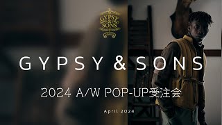 #42【アメカジ】「GYPSY & SONS」の新作紹介！【2024 A/W】ジプシーアンドサンズ　Vintage motorcycle ビンテージハーレー