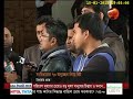 সংবিধানের ৭০ অনুচ্ছেদে বৈধতার প্রশ্নে দ্বিধাবিভক্ত রায় হাইকোর্টের channel 24 youtube