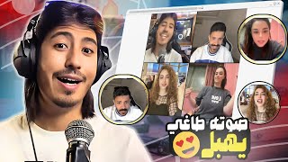 Top Remix 🎹 IBRA RAY l  جديد إبرا راي منوعات غنائية مع أحلى جليسة