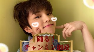 【THE BOYZ/Q】とりまキューくんのカバーダンス全人類見ろ