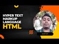 HTML Tutorial  Part One | What Is HTML