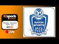 #10SPORTS LIVE 17 09 2024: APR IREREKEZA MURI EGYPT RAYON SPORTS ISHOBORA KURAMUTSWA ABAYIHOZEMO