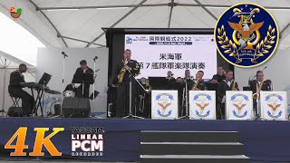 ジャコ・パストリアス『ザ・チキン』🎷アメリカ海軍第七艦隊軍楽隊