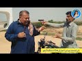 comedy video zulfi shah basar badshah new