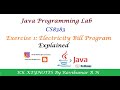 #03 (Java Lab Ex 01) Electricity Bill Program using Netbeans IDE | CS8383 | RK KEYNOTES | RK