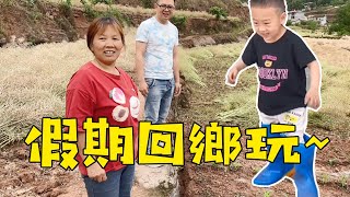 五一回家玩，女婿卻和丈母娘在菜園邊“爭吵”起來，越聽越想笑【90後寶媽雯雪】