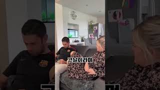 의무방어전을 피하기위해 이것을 사용하는데요