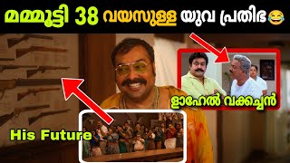 Rifle Club Hidden Details You Missed |  HanumanKind | Action Thriller | Movie Mania Malayalam