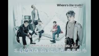 【中字/中韓歌詞】FTISLAND - Stand By Me ( 6th Album 「Where’s the truth?」')