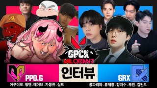 드디어 시작된 그들만의 리그🏆 - [🥇공뽀CK🏆] (자막X)