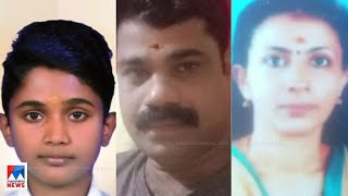 പതിനഞ്ചുകാരന്‍ ജീവനൊടുക്കി; അയല്‍വാസികളായ ദമ്പതികള്‍ക്കെതിരെ പ്രേരണാക്കുറ്റം | Kollam | Student