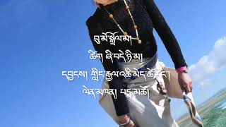 བུ་མོ་སྒྲོལ་མ།   bu mo sgol ma པད་མ་མཚོ།