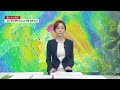 뉴스특보 제6호 태풍 카눈 수도권으로 북상... 서울 경기 포함 수도권 밤 9~10시경 초근접 실시간 태풍 상황 b tv 뉴스