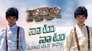 Naatu Naatu Cover Song by Manyu | RRR | NTR, Ram Charan | MM Keeravaani | SS Rajamouli | Manyu