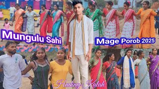 Mungulu sahi Mage Porob Susun Video||Huding kalah|| mungulusahi harbagiya porob Din 2025