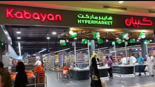 KABAYAN SUPERMARKET NEW OPEN AT SULTAN MALL