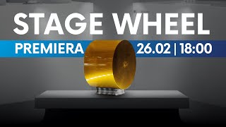 Nowa Era Rekuperacji FLEXIT | Premiera wymiennika ciepła Stage Wheel i nowych modeli rekuperatorów