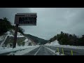 ☃️雪の舞鶴若狭道 横断ドライブ｜敦賀jct→綾部jct 4k広角走行映像