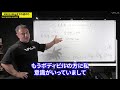 【大胸筋】ベンチプレスの重量を伸ばすコツとトレーニングプログラムを解説します。