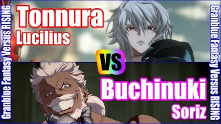 [GBVSR] (4K) Granblue Fantasy Versus Rising Rank match  Tonnura (Lucilius) vs Buchinuki (Soriz)