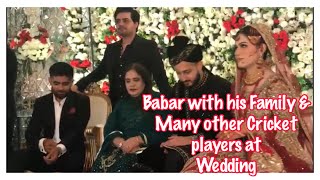 Babar Azam|Pakistan Cricket team with their family|Wedding of Pakistan Cricket team ManagerDaughter