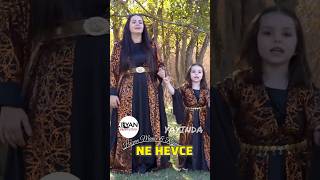 Hozan Menice / Ne Hewce Desmala Spî û Gevre