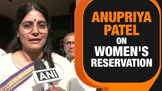 Women's Reservation Bill aims to strengthen democracy: Anupriya Patel I News9