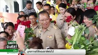 ชาวพะเยา ต้อนรับผวจ.คนใหม่ | 16-07-61 | ไทยรัฐนิวส์โชว์