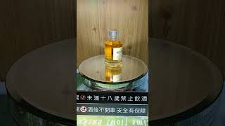 SUNTORY WHISKY HIBIKI 12yo 50ml