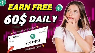 Best USDT Mining Website 2025 | New USDT Mining Site | USDT Earning Site | New USDT Investment Site