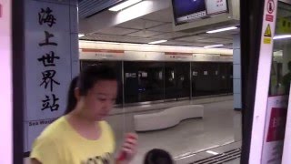 深圳地鐵(2號線蛇口線)北車長客A型電動列車(2012)赤灣站至世界之窗站#1