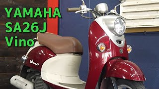 YAMAHA SA26J Vino ビーノ 参考動画